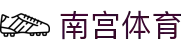 NG体育 - 南宫体育官网 - NG SPORTS